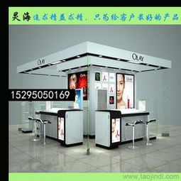 一站式獲取化妝品展柜供應(yīng)信息 批發(fā)、價(jià)格與采購指南