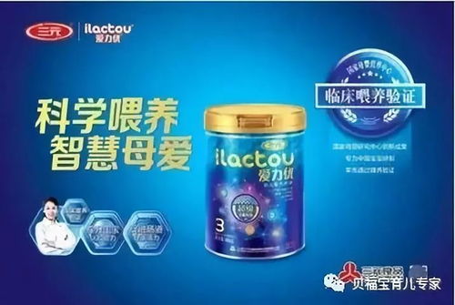 寶寶夏季腹瀉高發(fā)季 脆弱腸道護(hù)理指南與個(gè)人衛(wèi)生用品選擇