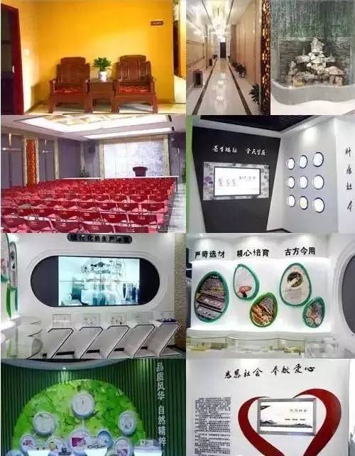 從低調到風波，權健個人衛生用品背后的商業軌跡