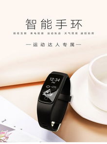 你的智能手環真的防水嗎？揭穿當紅手環的防水套路